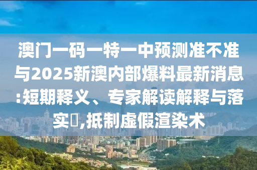 2025年8月22日 第8頁(yè)