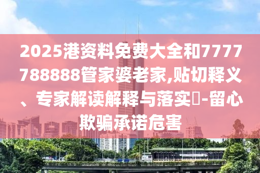 網(wǎng)易早聞
