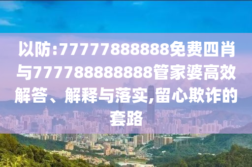 2025年7月 第3頁