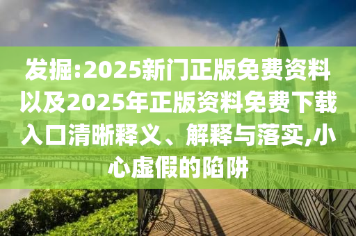 2025年8月13日 第10頁