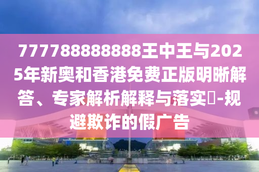 2025年8月13日 第3頁(yè)