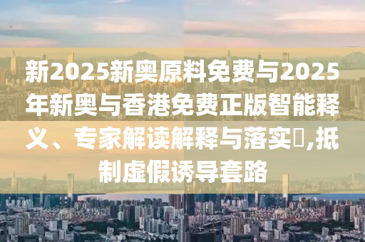 2025年8月13日
