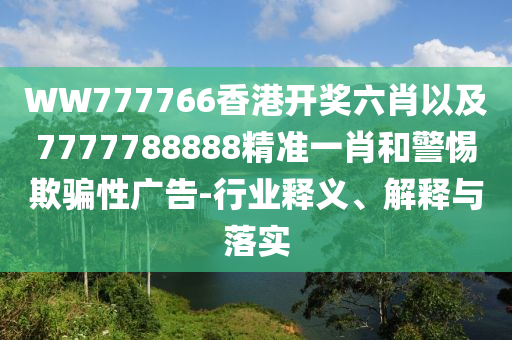 2025年8月16日 第9頁(yè)