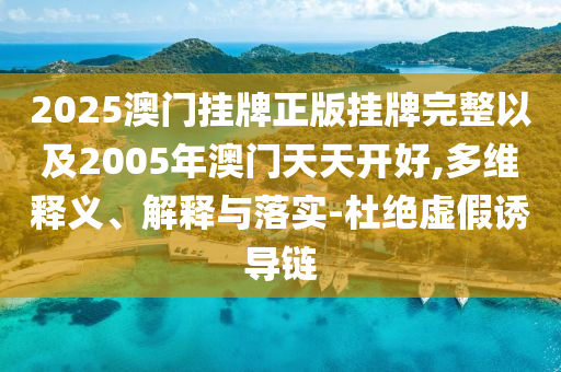 網(wǎng)易早聞 第3頁(yè)