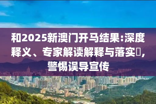 宇宙規(guī)律 第3頁