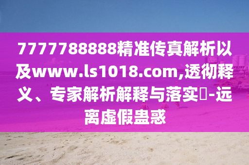 快手資訊 第2頁