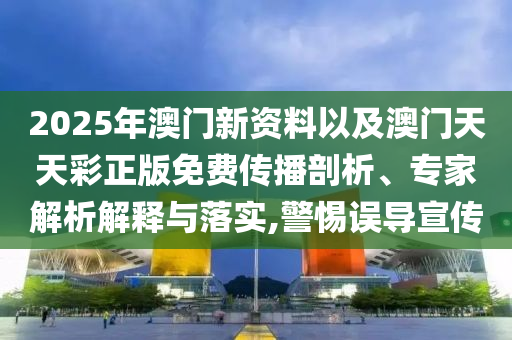 huangxinzhen