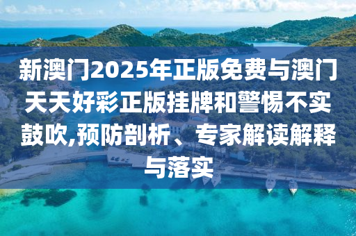 抖音精選 第3頁(yè)