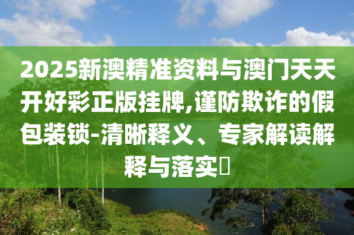 huangchongshun